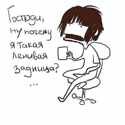 Екатерина Банухина | Санкт-Петербург