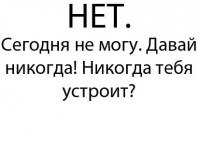 №15, Ника Пехтерева, 39 лет, Одесса №15, Ника Пехтерева, 39 лет, Одесса