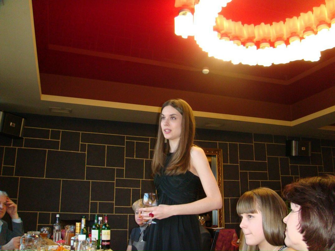 Екатерина Сергеева | 