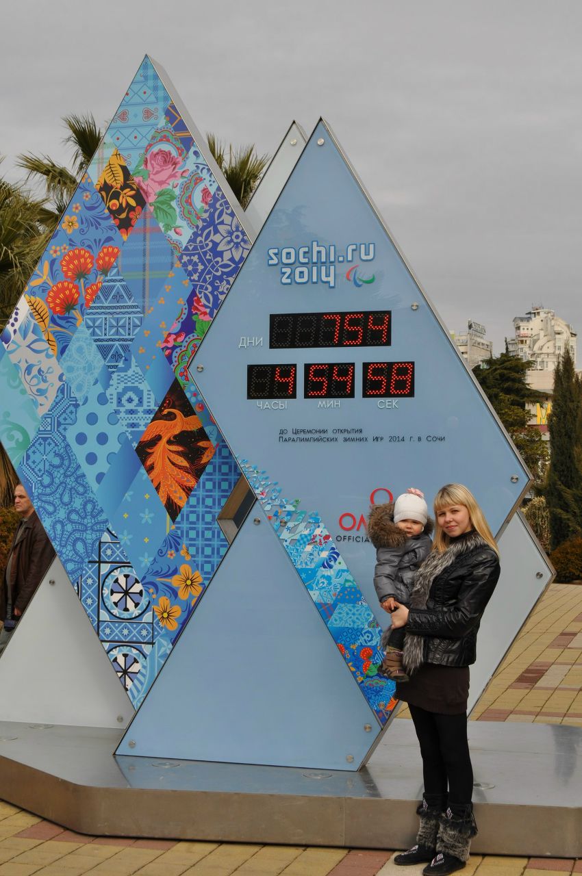 Наталья Бурлаченко | Калининград