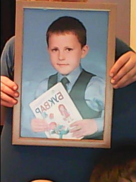 №36, Женя Оринчай №36, Женя Оринчай