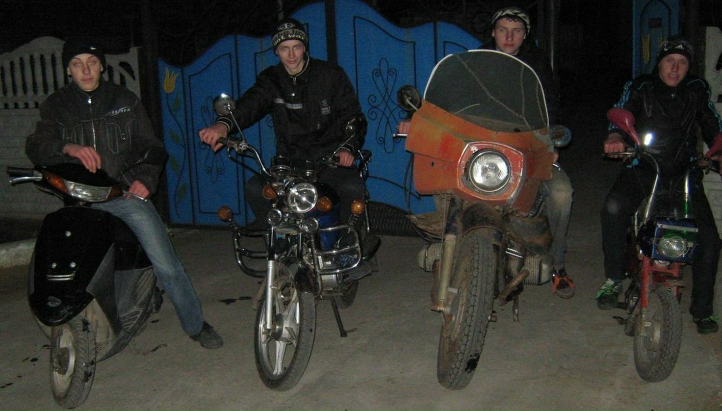 Саня Кистрин | Херсон