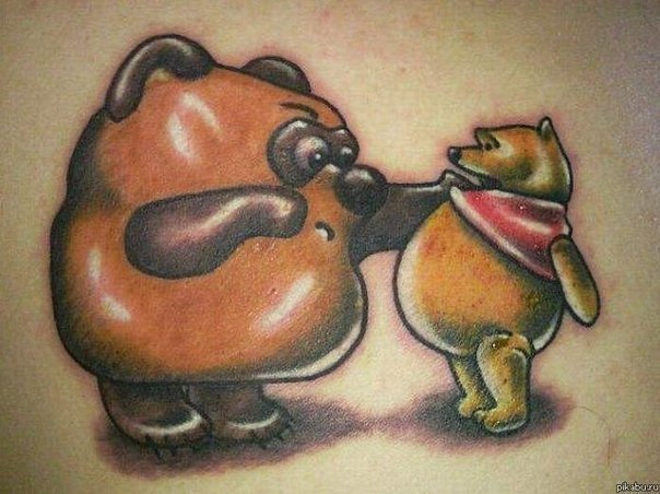 Ильнар Тухватуллин | Сургут