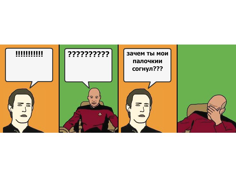 Овик Варданян | Харьков