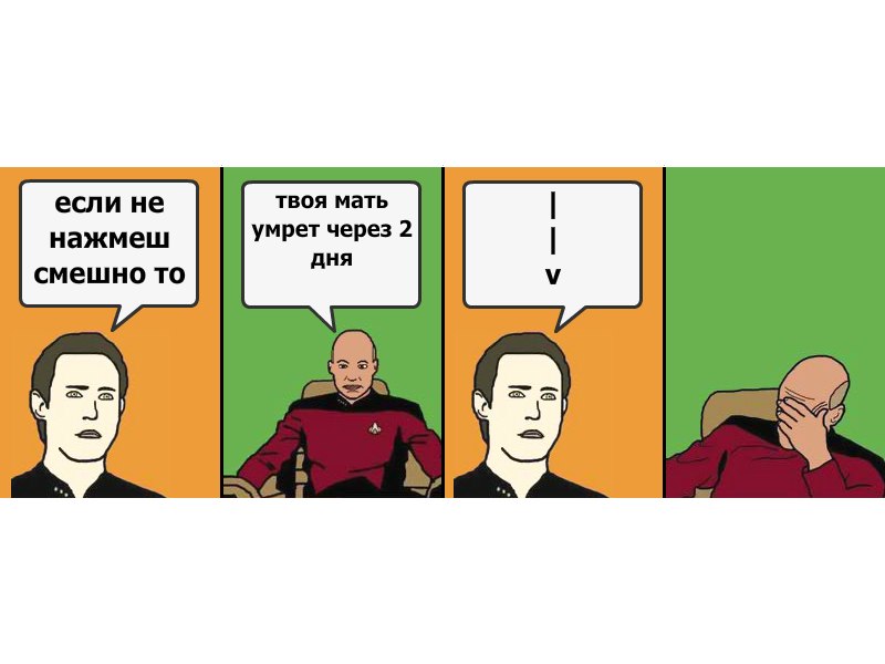 Овик Варданян | Харьков