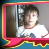 Аватар: Игорь Савицкий