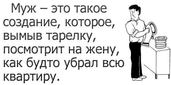 №16, Таня Муравейко №16, Таня Муравейко