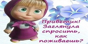 №68, Алена Кравченко, 22.5.2000 №68, Алена Кравченко, 22.5.2000