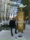 Фотография Ильдар Хисматуллин