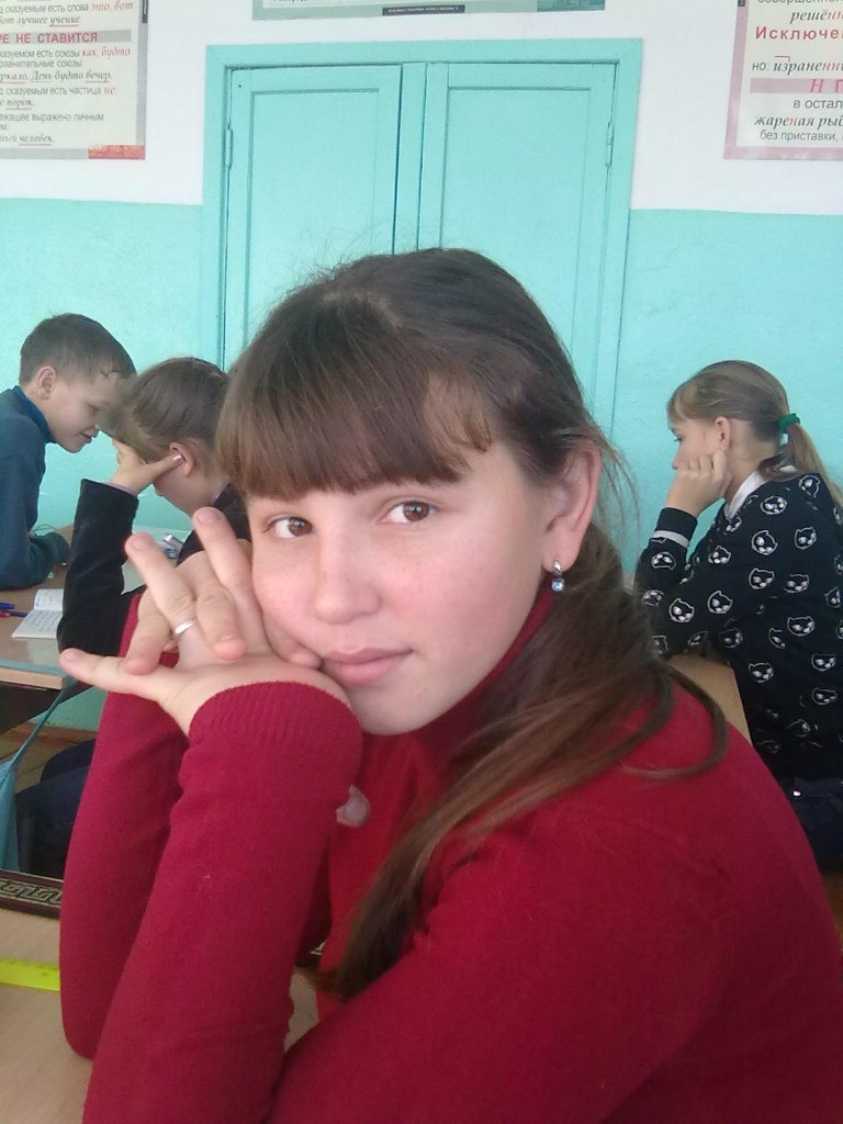 Надежда Николаева Gypsy | Янгорчино