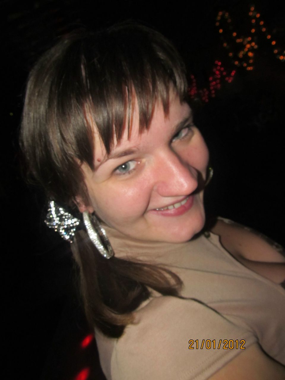 Оля Аверьянова | Мелитополь