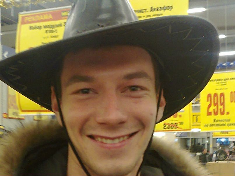 Дмитрий Юрасов | 