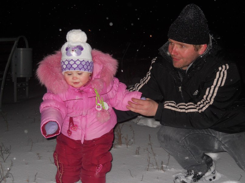 Ирина Смирнова (Грузинова) | Мариуполь