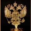 Аватар: Россия Россия