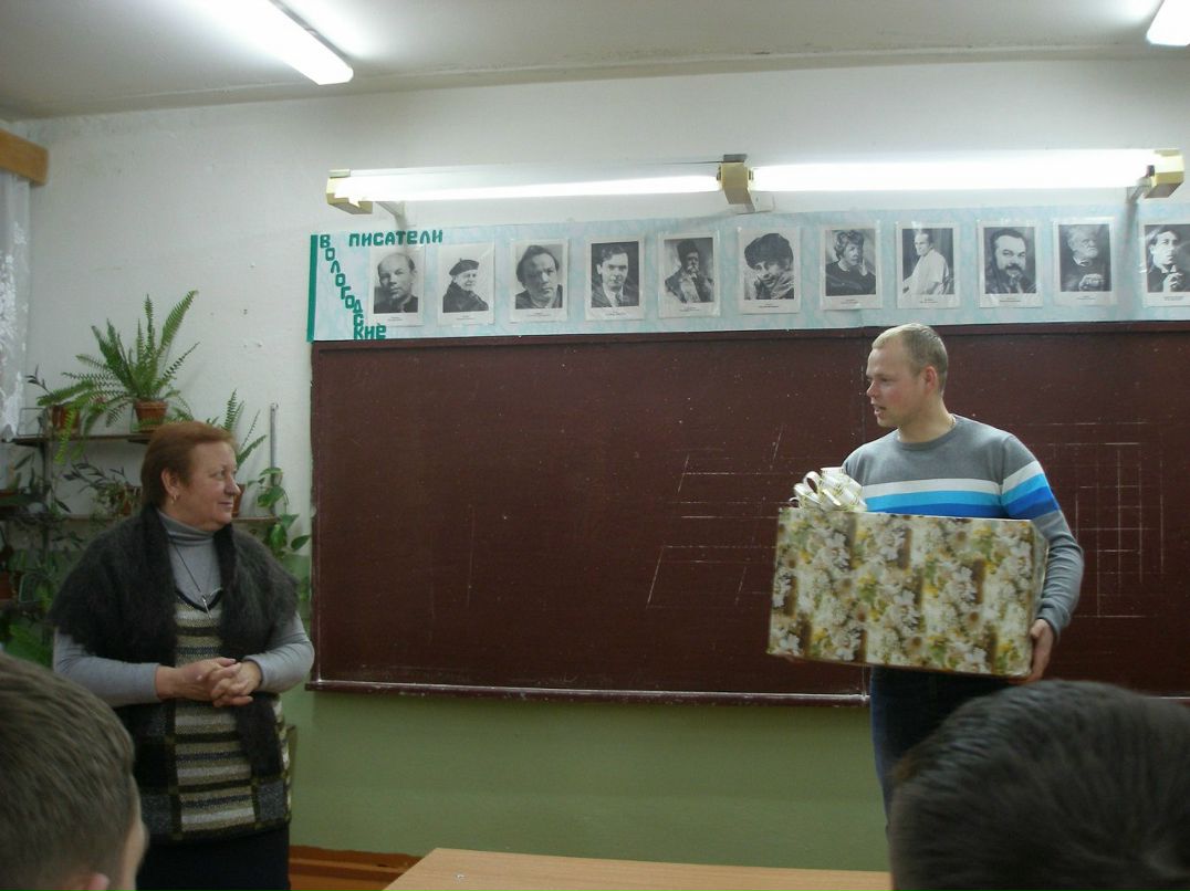 Мария Галеру | Череповец