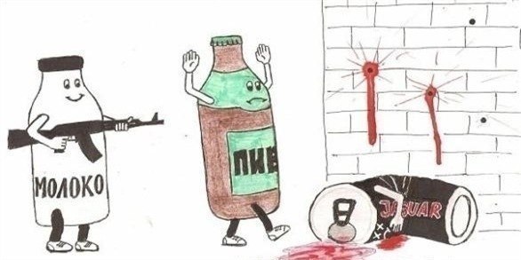 Дима Луговенко (｡T ω T｡) | Киев