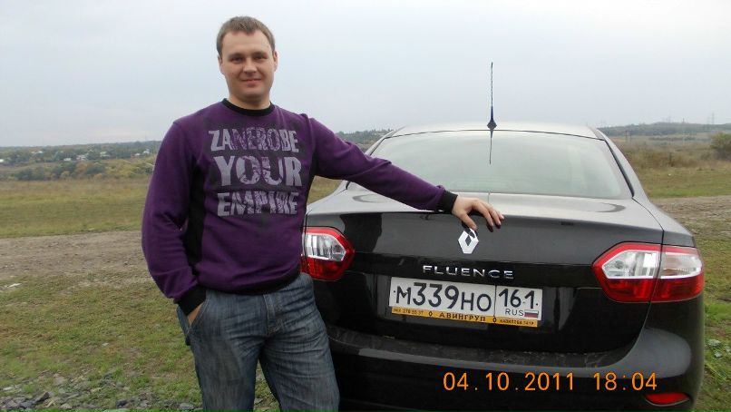 Виталий Теренчин | Шахты