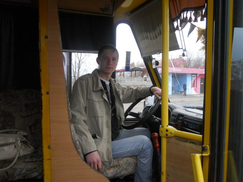 Александр Ересько ——————————————————————————————————————DaлbноBOY———————————————————————————————————TRUCKER————————————————————————————————————— | Киев