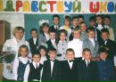 Фотография Иван Шульга