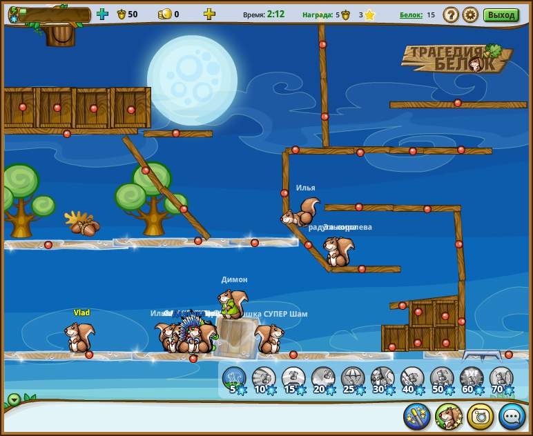 Vlad Stepanov | Санкт-Петербург