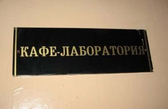 Arxangel Dark | Кириши