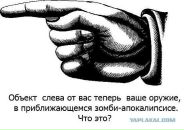 №17, Марина Еникеева, 29.7, Уфа, Россия №17, Марина Еникеева, 29.7, Уфа, Россия