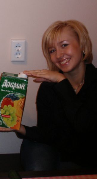 №1, Яна Приходько, 36 лет №1, Яна Приходько, 36 лет