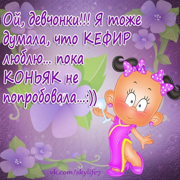 Кристина Пешкова | Ярославль