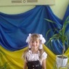 Аватар: Сашенька Безверхняя