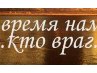 Анджела Матафонова | Омутнинск