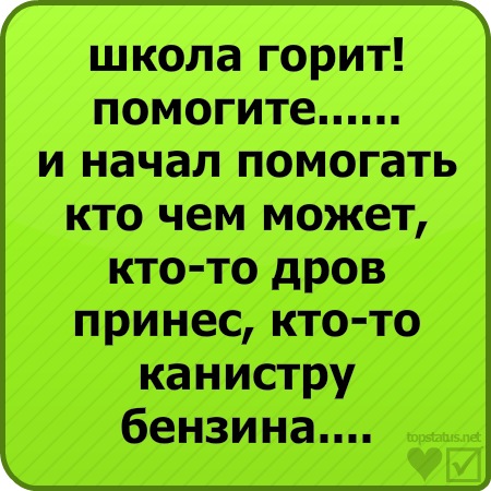 №12, Христина Колодрібська, 32 года, Шировцы №12, Христина Колодрібська, 32 года, Шировцы