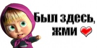 №46, Виталий Зуев, 28 лет, Степановка Первая №46, Виталий Зуев, 28 лет, Степановка Первая