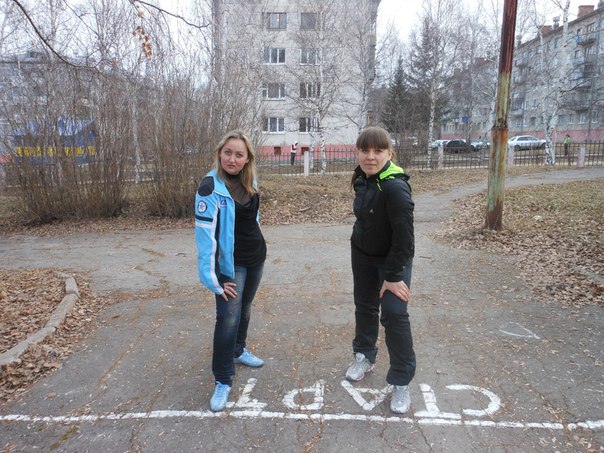 №24, Наташа Федорова, Белорецк №24, Наташа Федорова, Белорецк