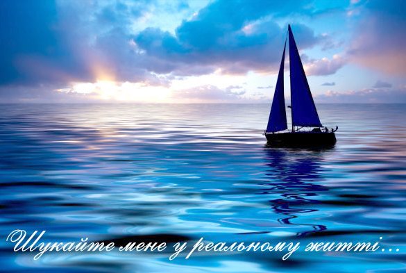 Богдан Bex | Кременец