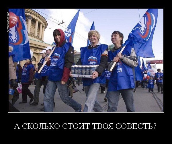 Михаил Дроздов | Устюжна