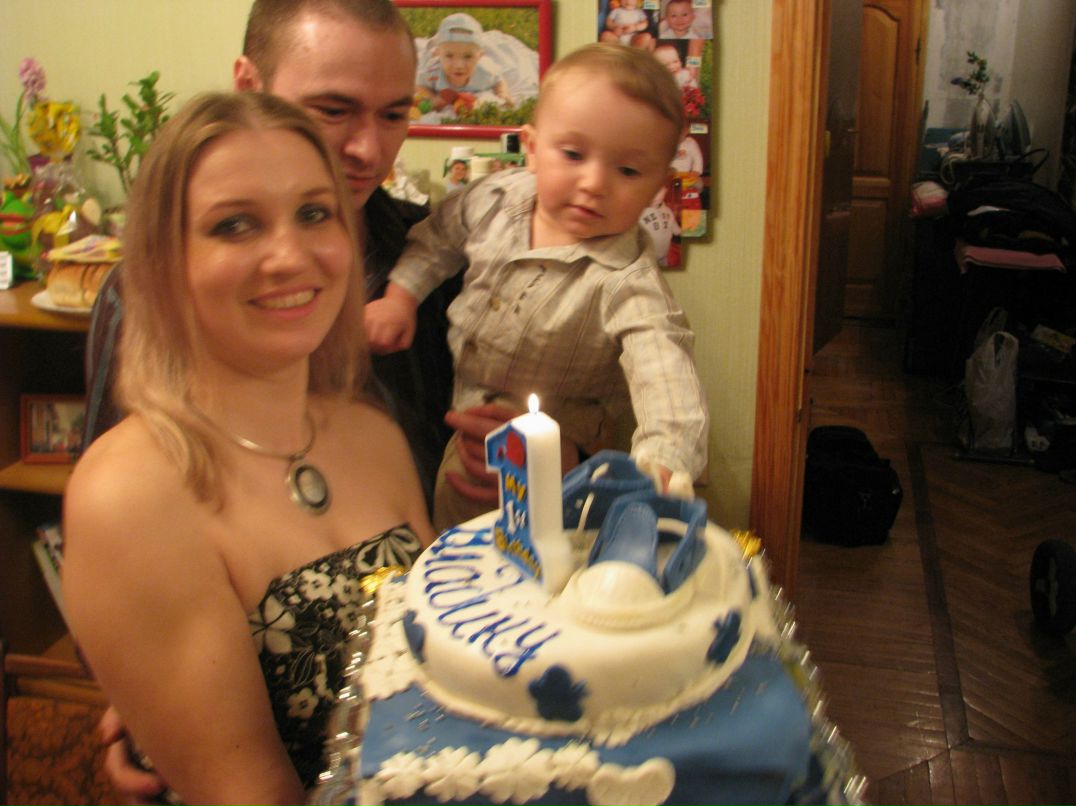 Марія Садова | Дрогобыч