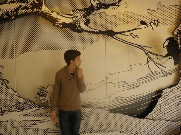 №47, Guillermo Sánchez-Lluch, 9.11, Madrid №47, Guillermo Sánchez-Lluch, 9.11, Madrid