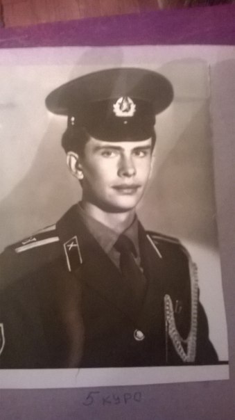 Максим Артемович, Россия, Москва