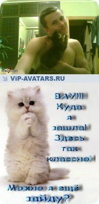 №124, Діма Петращук, Черновцы №124, Діма Петращук, Черновцы