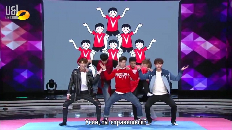 Шоу: UNIQ на Happy Camp, часть