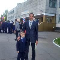 Артем Захаров