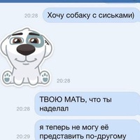 Андрей Евгеньевич