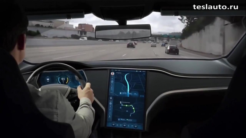 Автопилот Tesla Model