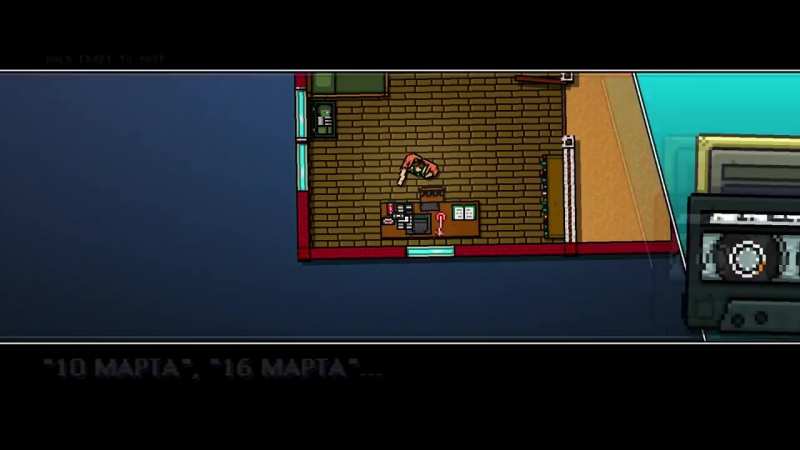 Hotline Miami 2 (2015),