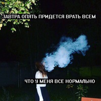 Татьяна Волкова
