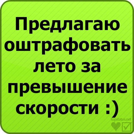 №99, Христина Колодрібська, 32 года, Шировцы №99, Христина Колодрібська, 32 года, Шировцы