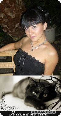 №52, Эльвира Еникеева, 23.5 №52, Эльвира Еникеева, 23.5