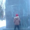 Аватар: Bumber? Yes,i am