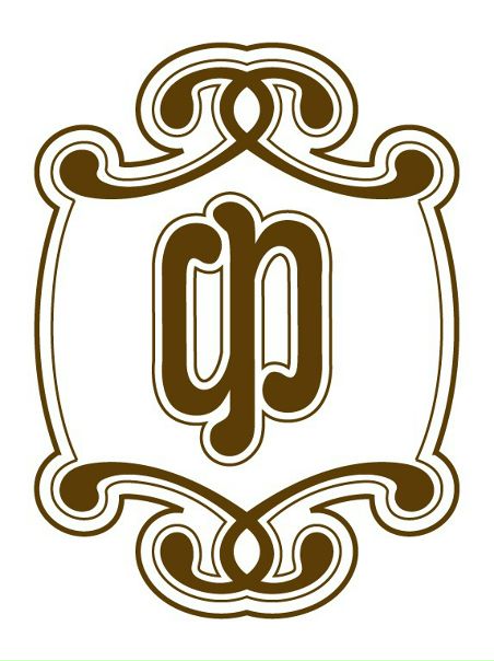 №123, Софья Рубенштейн, Одесса №123, Софья Рубенштейн, Одесса