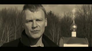 Алексей Серебряков читает 121 сонет Шекспира